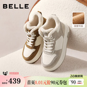 增高休闲板鞋 百丽高帮加绒板鞋 厚底小白鞋 面包棉鞋 E6T1DD 子女新款