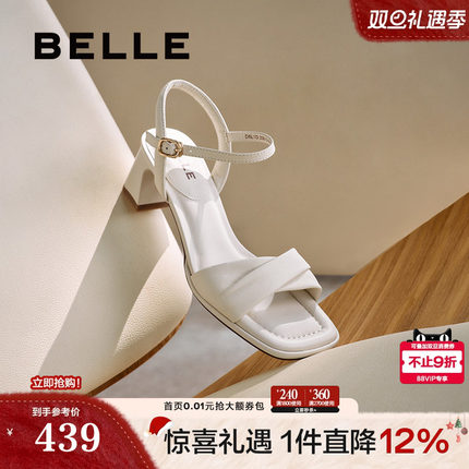 百丽高跟一字带凉拖鞋女夏季新款法式羊皮不累脚高跟鞋子D6L1DBL5