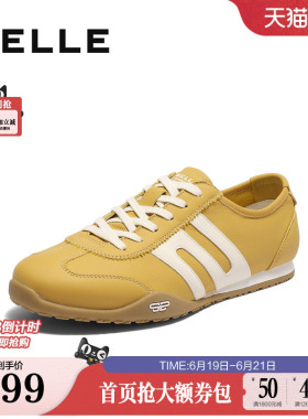 百丽男鞋跑道阿甘黄色德训运动鞋夏新户外休闲慢跑鞋8SR01BM5