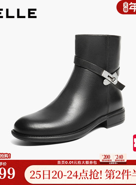 百丽显瘦真皮时装靴子女冬新舒适约会百搭短靴女款B2819DD5