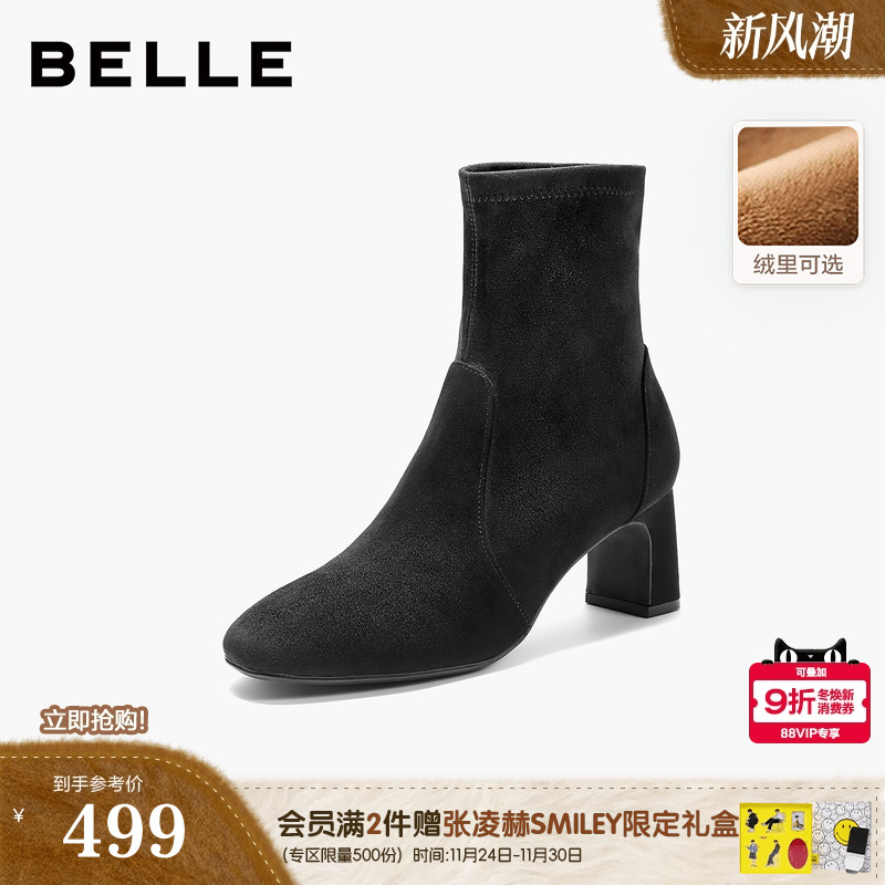 百丽复古弹力显瘦高跟短靴子女冬季新款粗高跟优雅时装靴E5P1DDZ5