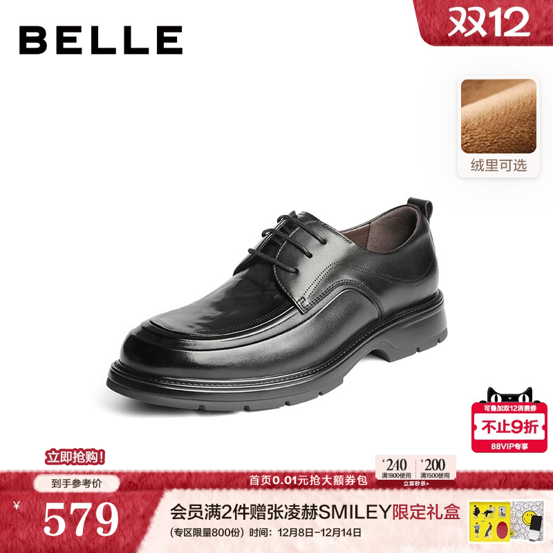 质感牛皮革通勤上班商务休闲皮鞋