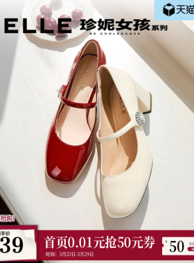 百丽樱桃玛丽珍鞋女夏季新款复古粗高跟婚鞋红色单鞋子D7L1DAQ5预