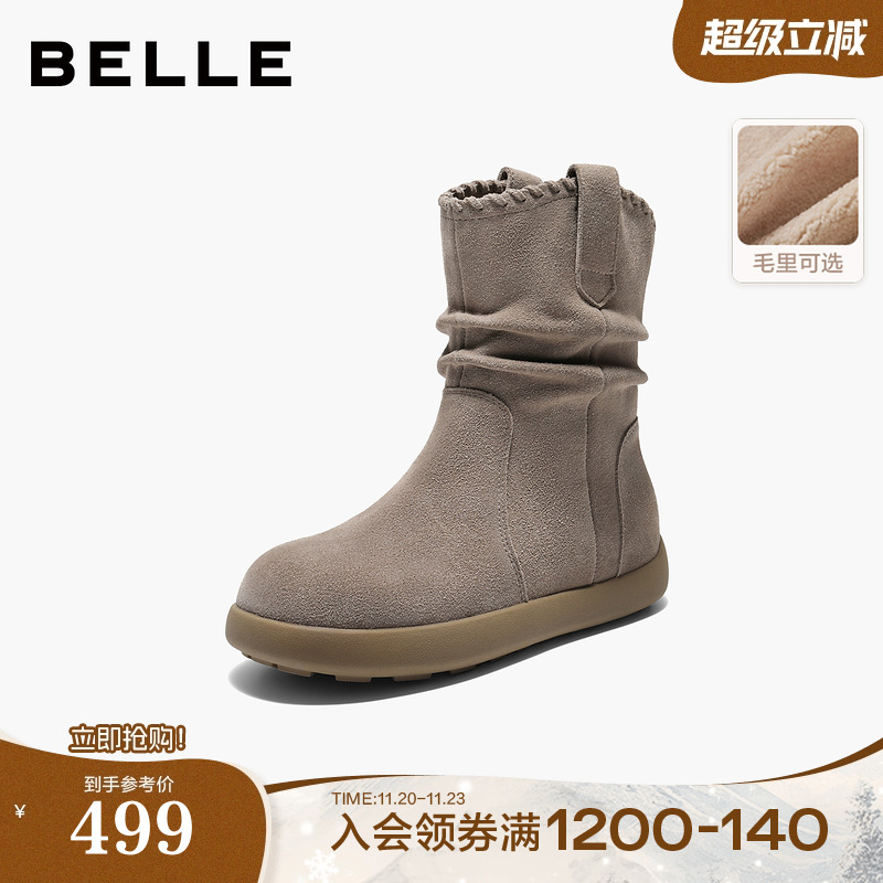 百丽复古堆堆西部休闲靴女冬季新款雪地靴加绒牛仔短靴B2826DZ5