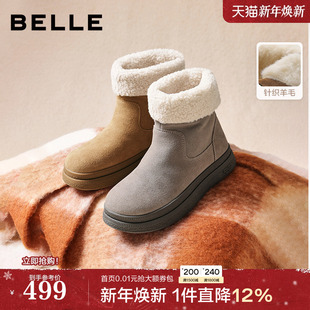 百丽中筒靴毛毛勃肯靴冬新款 灰色翻毛雪地靴E4K2DDZ5 厚底保暖棉鞋