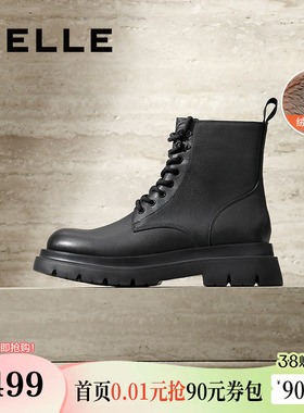 百丽男鞋马丁靴加绒冬新厚底切尔西靴工装靴休闲男靴A1675DD4