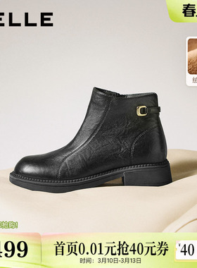 百丽超软羊皮显瘦粗跟短靴子女冬季新款加绒显瘦时装靴E4Y1DDD5