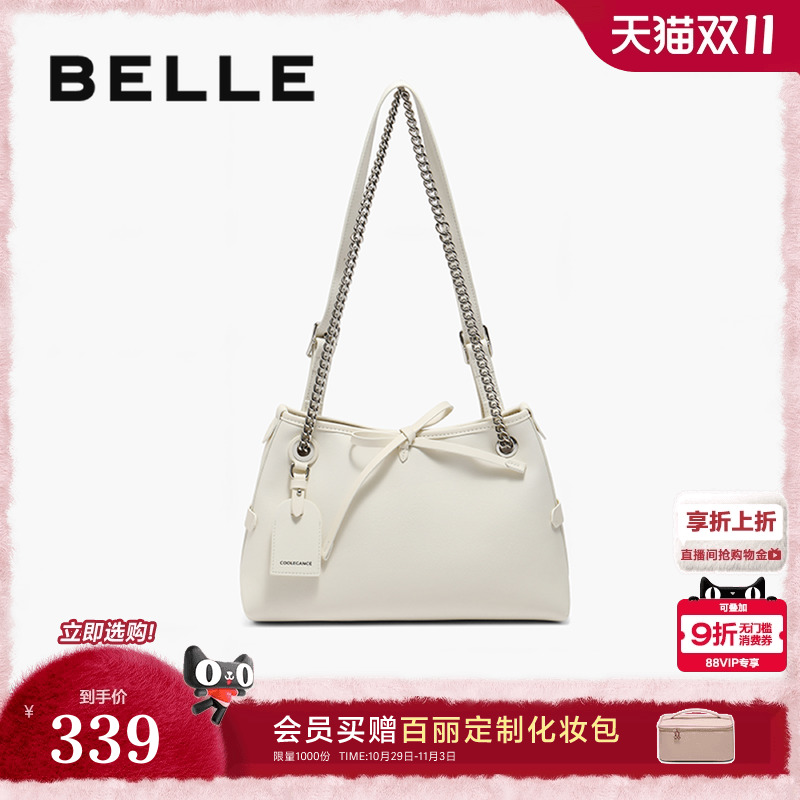 百丽大容量斜挎托特包