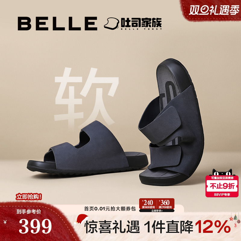 �ۻ��㣺����ͬ�������Ь��˾����Ь��ʿ��ţƤ�����ļ���������8GG01BT 1167.96Ԫ��3��(��389.32Ԫ/��)