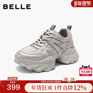 百丽女鞋子厚底增高老爹鞋秋季新款高帮运动休闲鞋E7F1DCM5