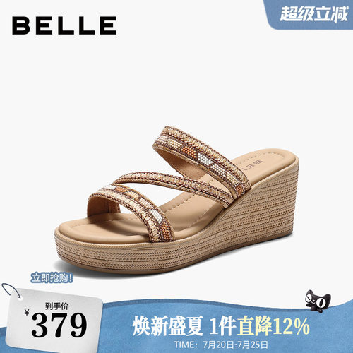 百丽女鞋坡跟休闲拖鞋2026夏季新款沙滩增高可外穿拖鞋子B3140BT6
