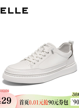 张凌赫同款百丽男鞋百搭小白鞋男士商场款免系带休闲板鞋8XD01CM5