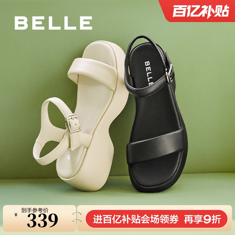 简约百搭，增高厚底粗跟