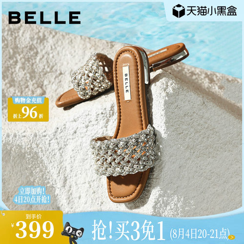百丽女鞋满钻一字拖26夏季商场新款可外穿休闲沙滩凉拖鞋F5C1DB