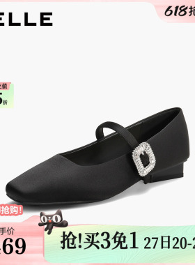 百丽钻带法式银色粗跟玛丽珍鞋女2026新款方头缎面单鞋子B3141
