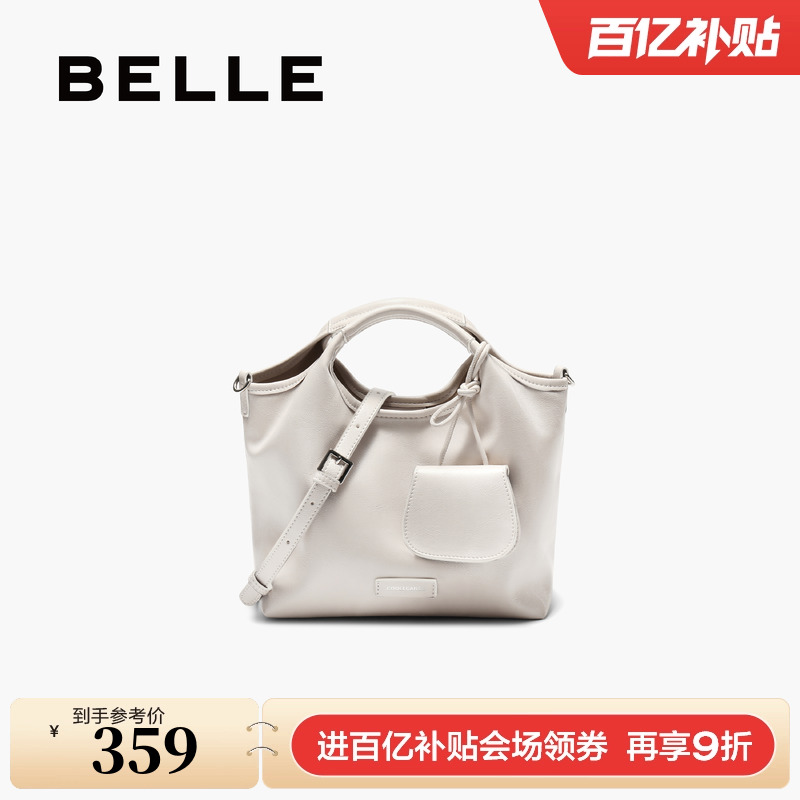 百丽复古豹纹高级托特包