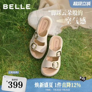 百丽休闲凉鞋女2026夏季新款软底鞋送妈妈拖鞋子真皮外穿F5T1DBT6