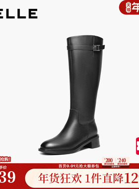 百丽双子星厚底长筒靴骑士靴女冬季新款真皮高筒靴F2X1DDG5