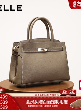 百丽包包女鎏金岁月新年礼物妈妈手提托特包斜挎红色婚包X6080AX3