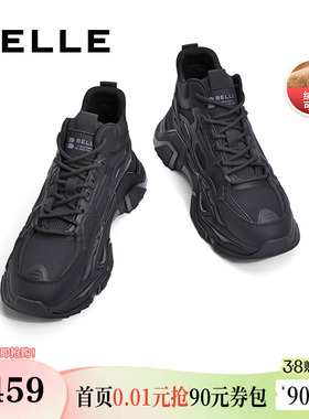 百丽男士老爹鞋男鞋雪地靴加绒棉鞋增高健步鞋运动休闲鞋A0939DD2