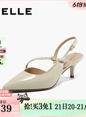 百丽尖头包头凉鞋女夏季新款银色高跟浅口单鞋婚鞋子3X5K1BH5