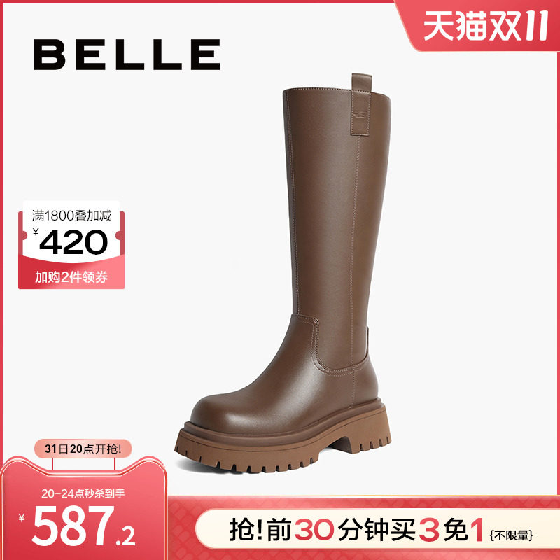 百丽长筒靴骑士靴女靴子2023冬季新款女鞋美拉德高长靴B1728DG3预怎么看?