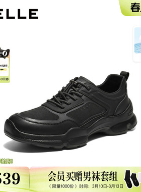 沙溢春晚同款百丽男鞋增高网面透气健步鞋休闲跑步运动鞋9AL01AM6