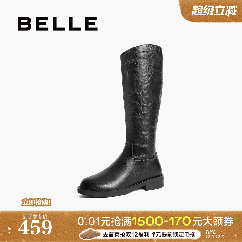 百丽女靴子英伦风骑士靴女新款冬季显瘦长靴长筒靴B2362DG4