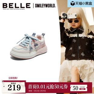 运动休闲鞋 SMILEY联名捏捏乐厚底板鞋 子50007C85 百丽童鞋 小满同款