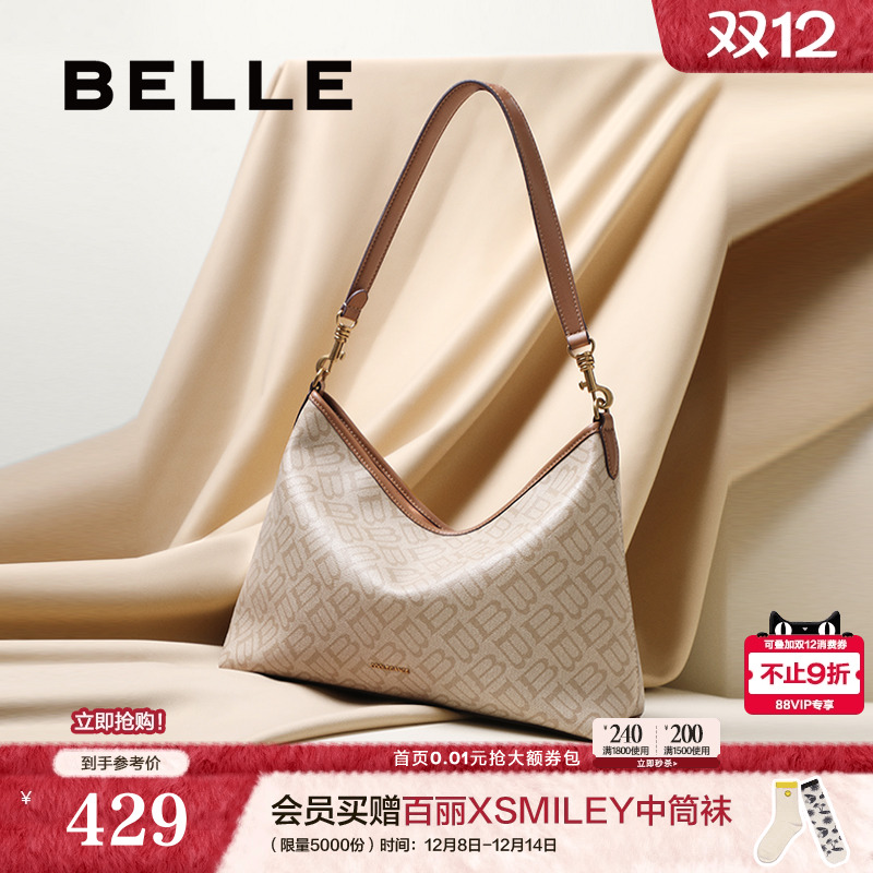 博主推荐百丽海鸥老花托特包