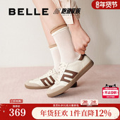 男女红色新年休闲鞋 张凌赫刘雯同款 百丽大黄蜂跑道德训鞋 C1H3DAM5