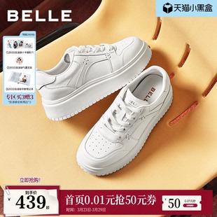 内增高休闲板鞋 新款 子B3058A预 女2026春季 百丽舒适印记厚底小白鞋