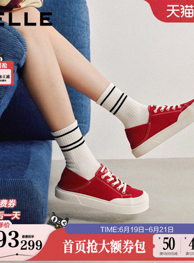 百丽红色厚底增高帆布鞋女新款一脚蹬两穿休闲小白板鞋子B3036AM6