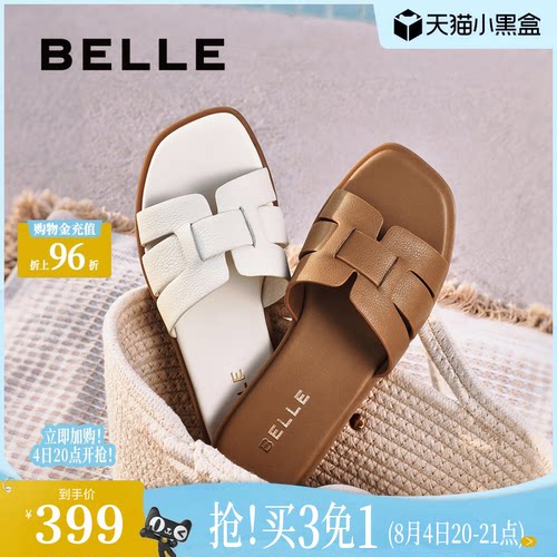百丽拖鞋女2025新款外穿鞋子