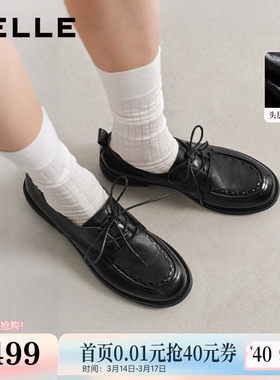 百丽植鞣牛皮英伦风牛津鞋女26春季新款黑色小皮单鞋子B3061AA6