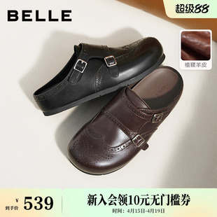 百丽羊皮布洛克勃肯鞋女2026布洛克孟克软底可外穿包头半拖F6X1