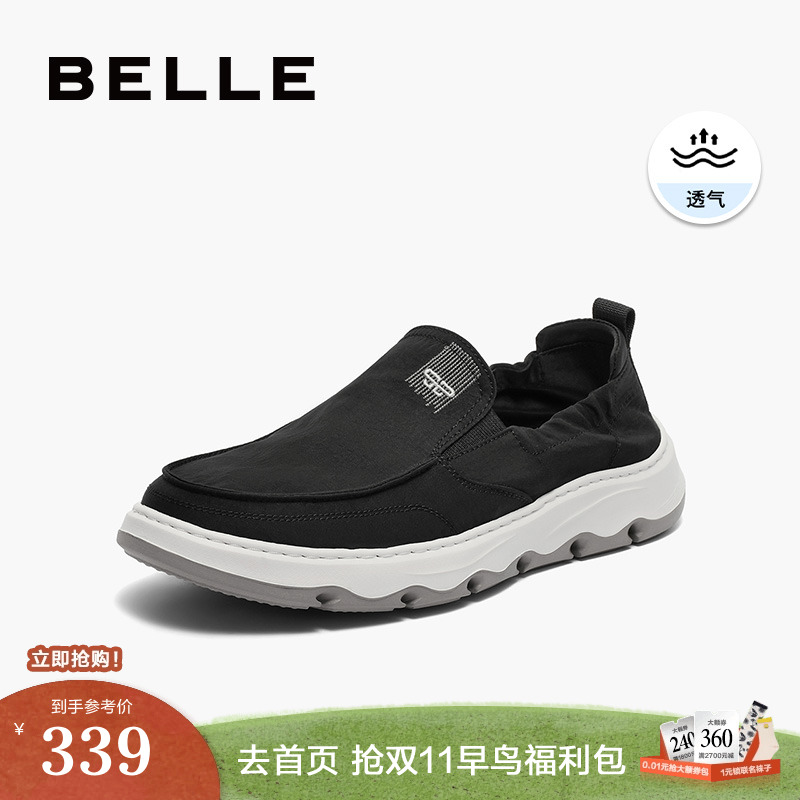 百丽套脚舒适休闲布鞋懒人鞋