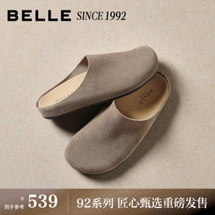 【92系列】百丽复古牛皮吐司勃肯鞋女士26可外穿包头拖鞋H8002A预