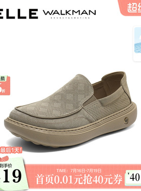 百丽男鞋透气一脚蹬布鞋新款夏季商场厚底休闲爸爸鞋子8SW02BM5
