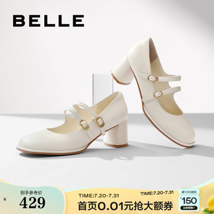 粗跟复古浅口单鞋 百丽小奶咖法式 子春新款 玛丽珍鞋 A7C1DAQ4 女鞋