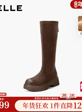 百丽复古厚底加绒弹力骑士靴女冬季新款显瘦高长筒靴子B2860D