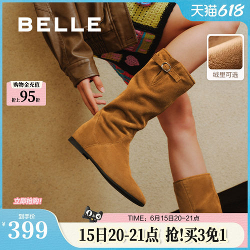 百丽女靴子复古西部靴堆堆靴加绒保暖冬季新款内增高筒靴E5Y1DDG5