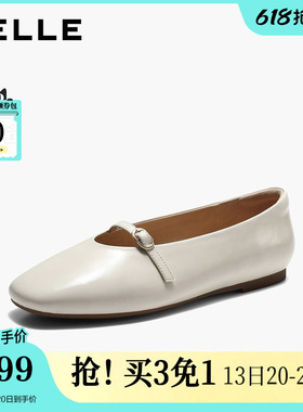 百丽复古红色玛丽珍鞋女2026夏季新款真皮婚鞋浅口单鞋HG010BQ6