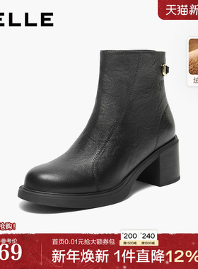 百丽复古褶皱超软羊皮显瘦短靴女鞋真皮加绒高跟时装靴B2823DD5