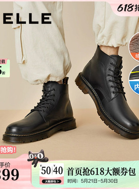 百丽男鞋马丁靴冬季款牛皮革男靴24冬新棉鞋厚底加绒短靴92267DD0