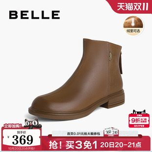 显瘦瘦靴加绒真皮短靴A2X1DDD3 新款 百丽女靴子美拉德时装 靴冬季