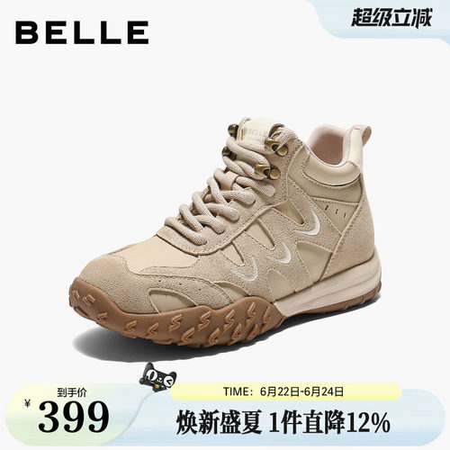 百丽复古厚底高帮鞋女款新款老爹鞋休闲工装马丁靴子E5W1DDD5