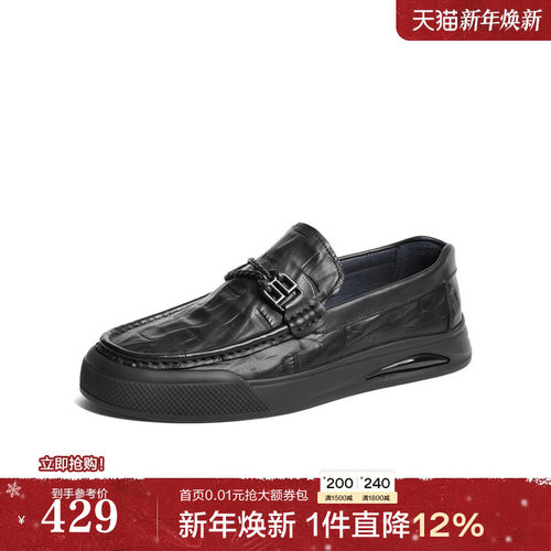 百丽2024休闲鞋商务乐福鞋