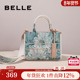 百丽包包女托特包新复古刺绣单肩手提斜挎包水桶大X9324BX4