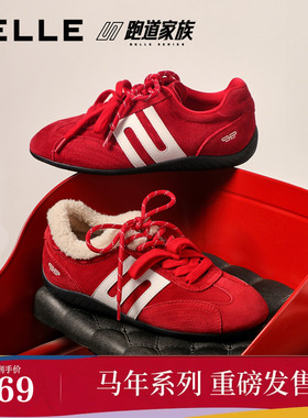 【马年系列】周雨彤同款百丽跑道方程式赛车鞋女新年红色休闲E2L1